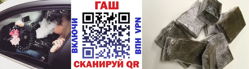 Как найти закладки Юрьев-Польский КОКАИН АМФЕТАМИН Меф ГАШ Конопля