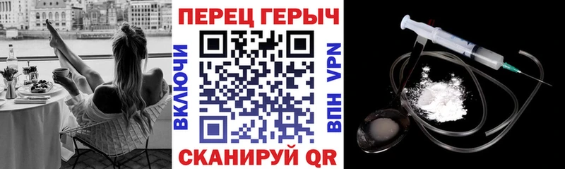 kraken tor  Юрьев-Польский  Героин Афган 