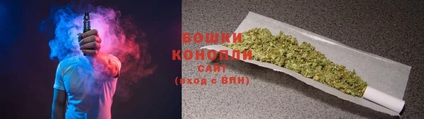 кристаллы Каменка