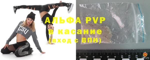 mix Каменск-Шахтинский