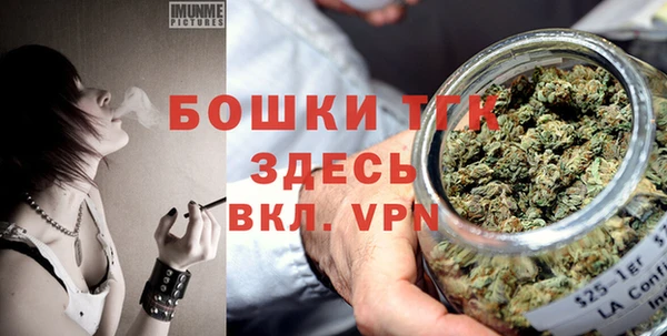 mix Каменск-Шахтинский