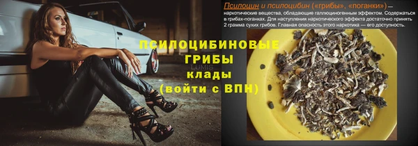 mix Каменск-Шахтинский