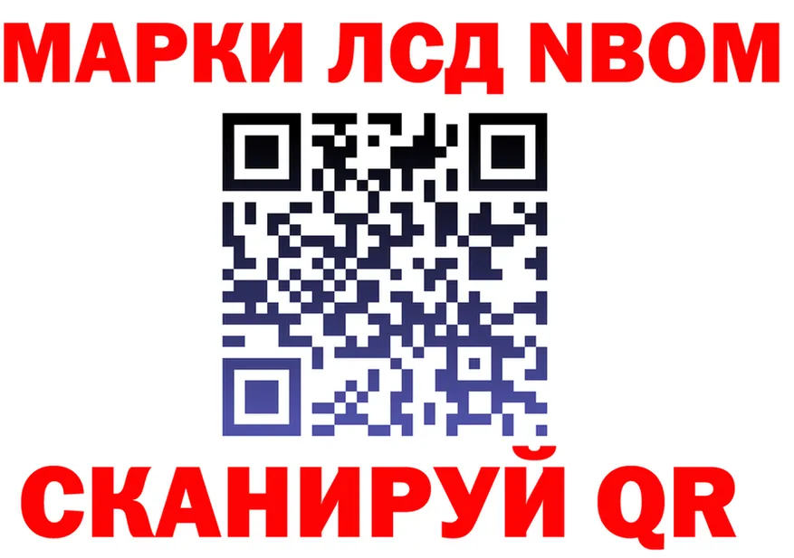 Альфа ПВП СК КРИС сайт площадка мега Юрьев-Польский